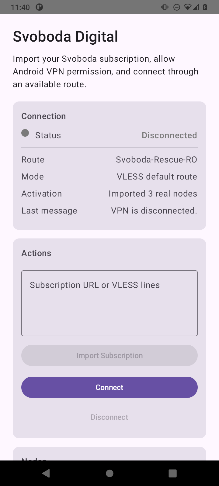 Экран Svoboda для Android со ссылкой для подключения и кнопкой включения VPN